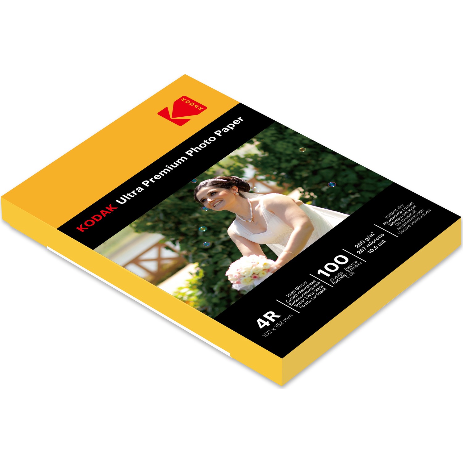 Kodak Ultra Premium 10x15cm 260gr Inkjet Kağıt – High Gloss (Parlak)